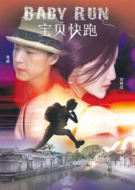 最新av免费观看