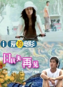 最新av免费观看